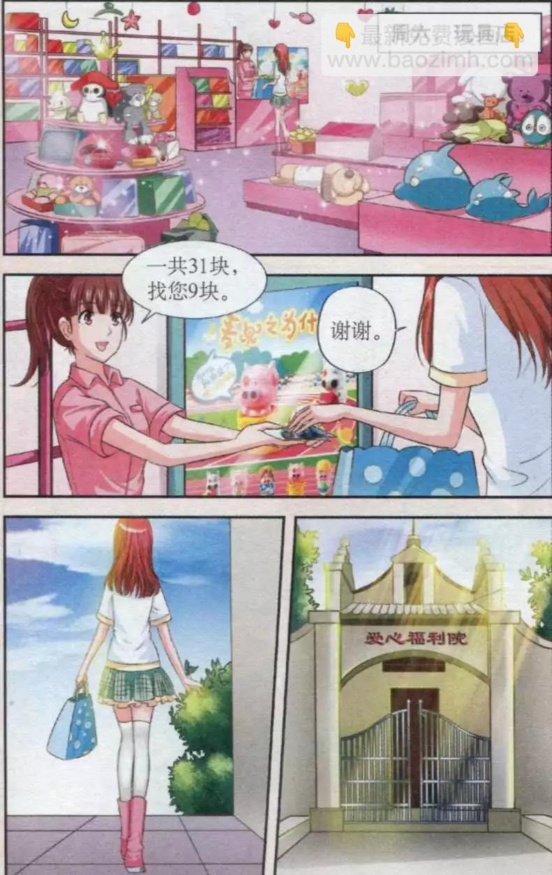 第01话