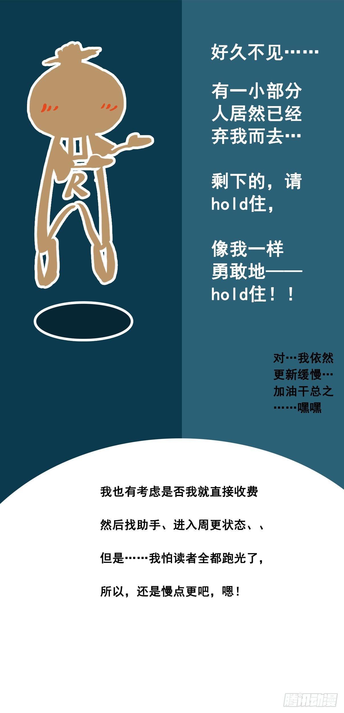 秋天到咯