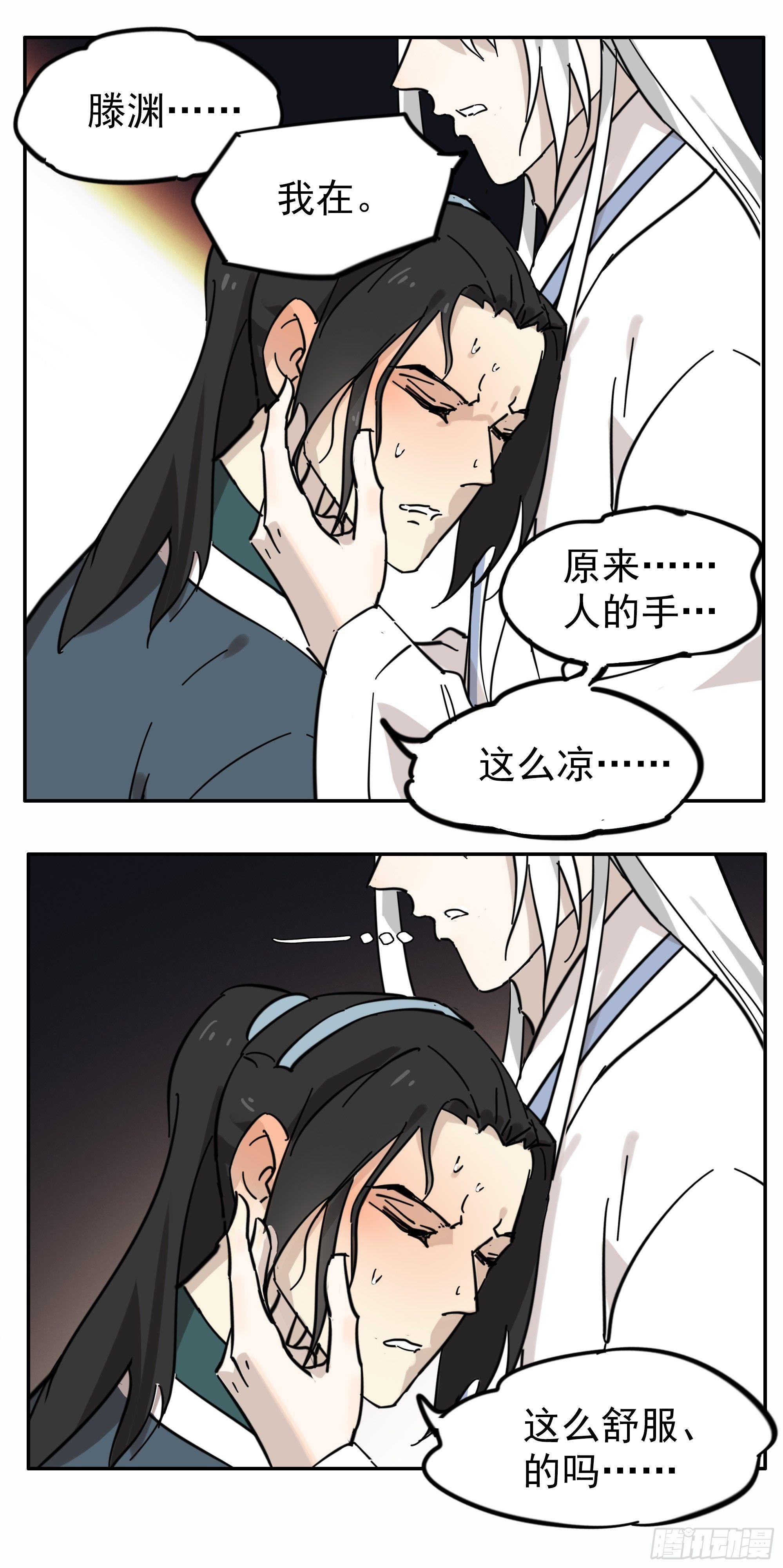 掌柜的，很硬……气！