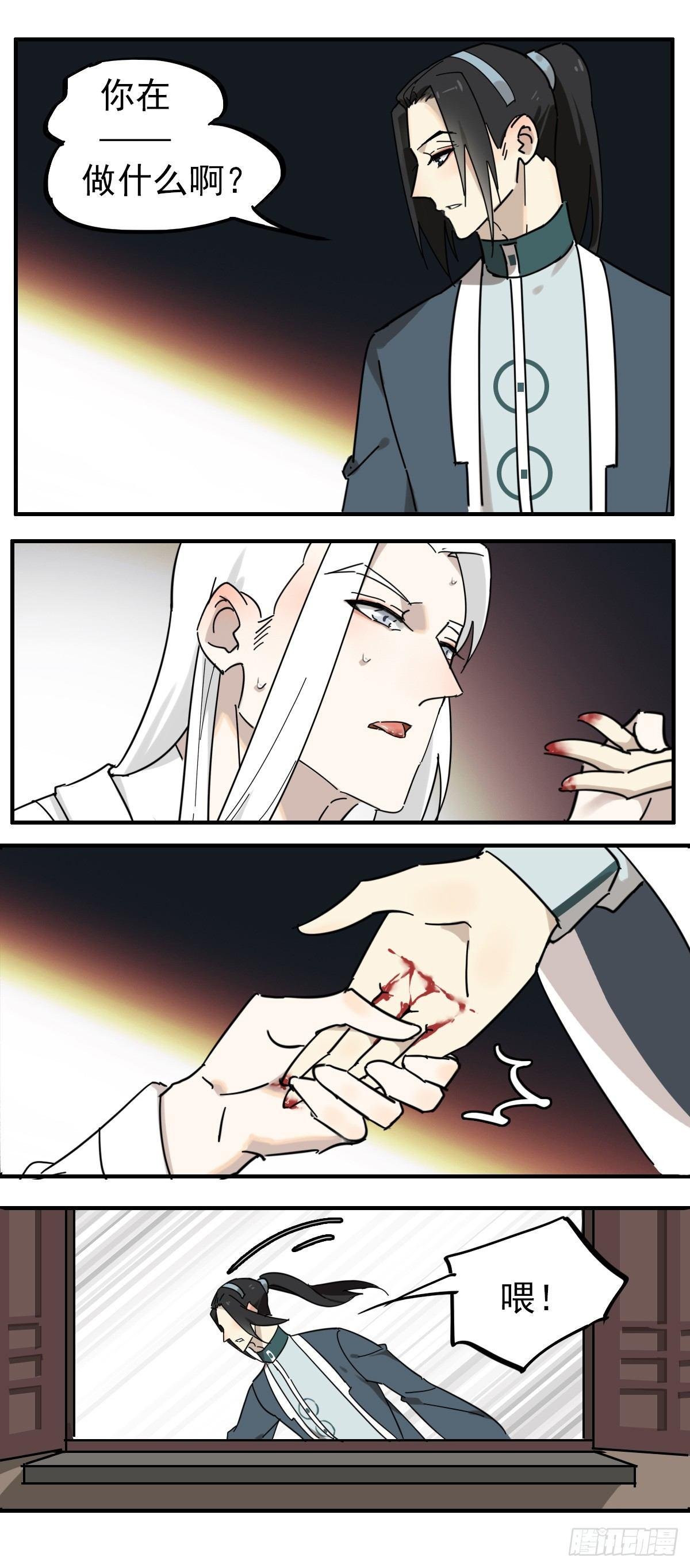 哦哦哦，亲上了哦！