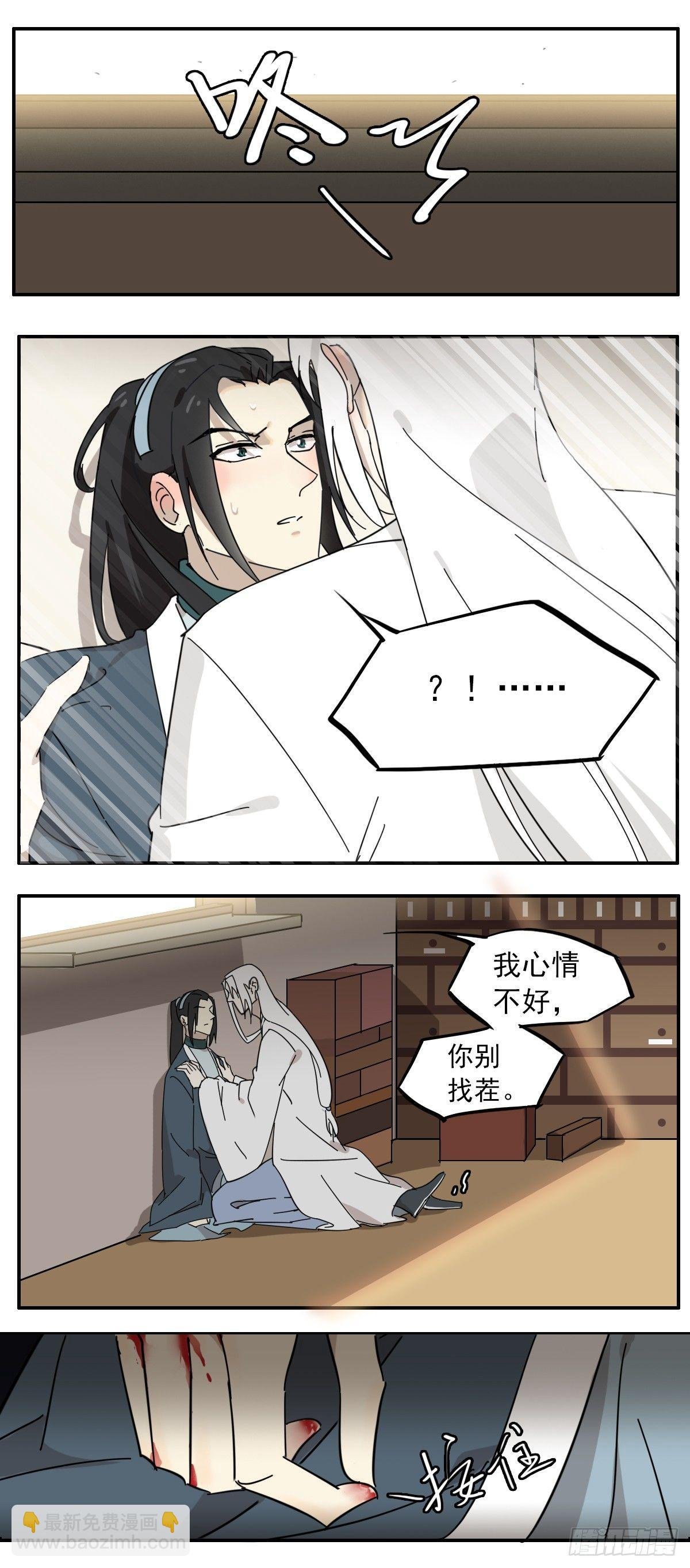 哦哦哦，亲上了哦！