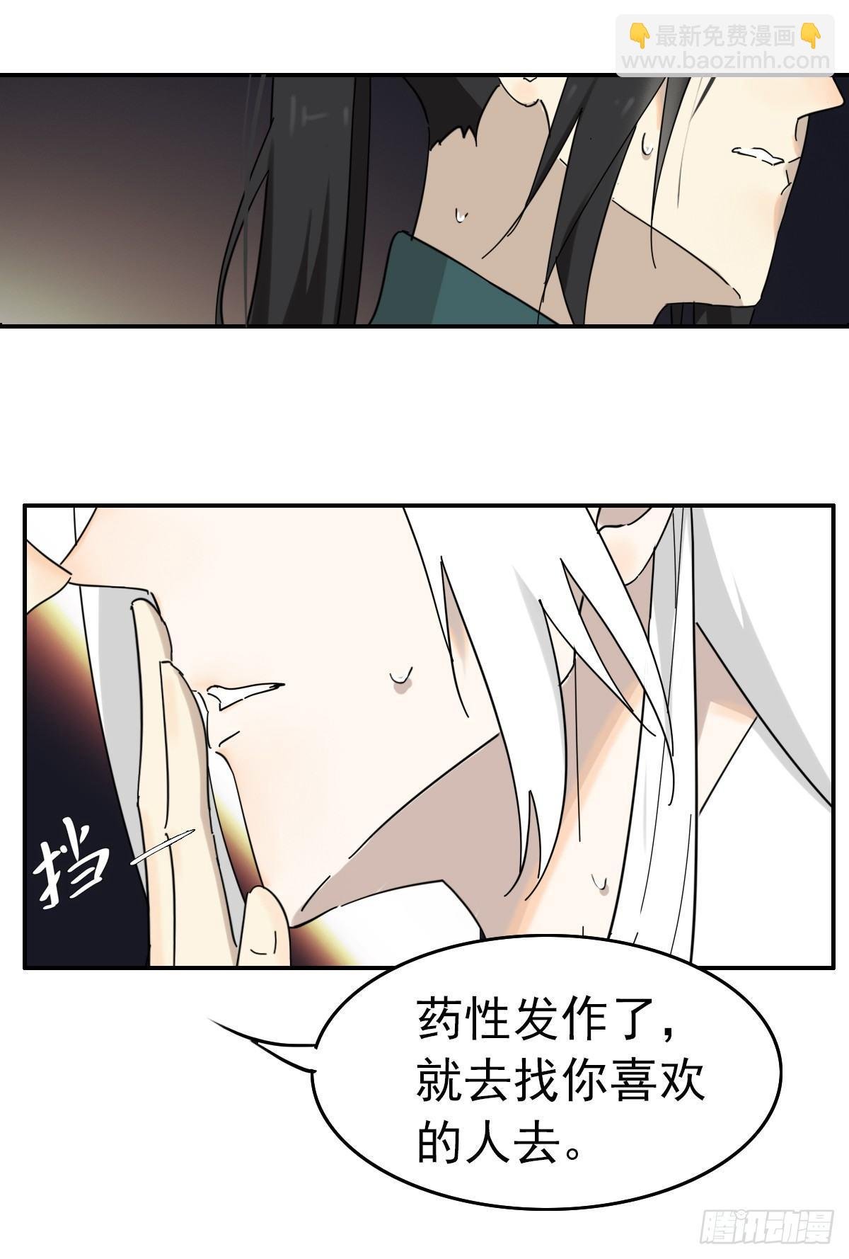 哦哦哦，亲上了哦！