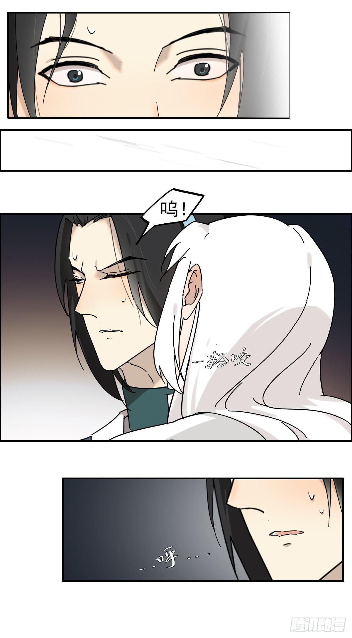 哦哦哦，亲上了哦！