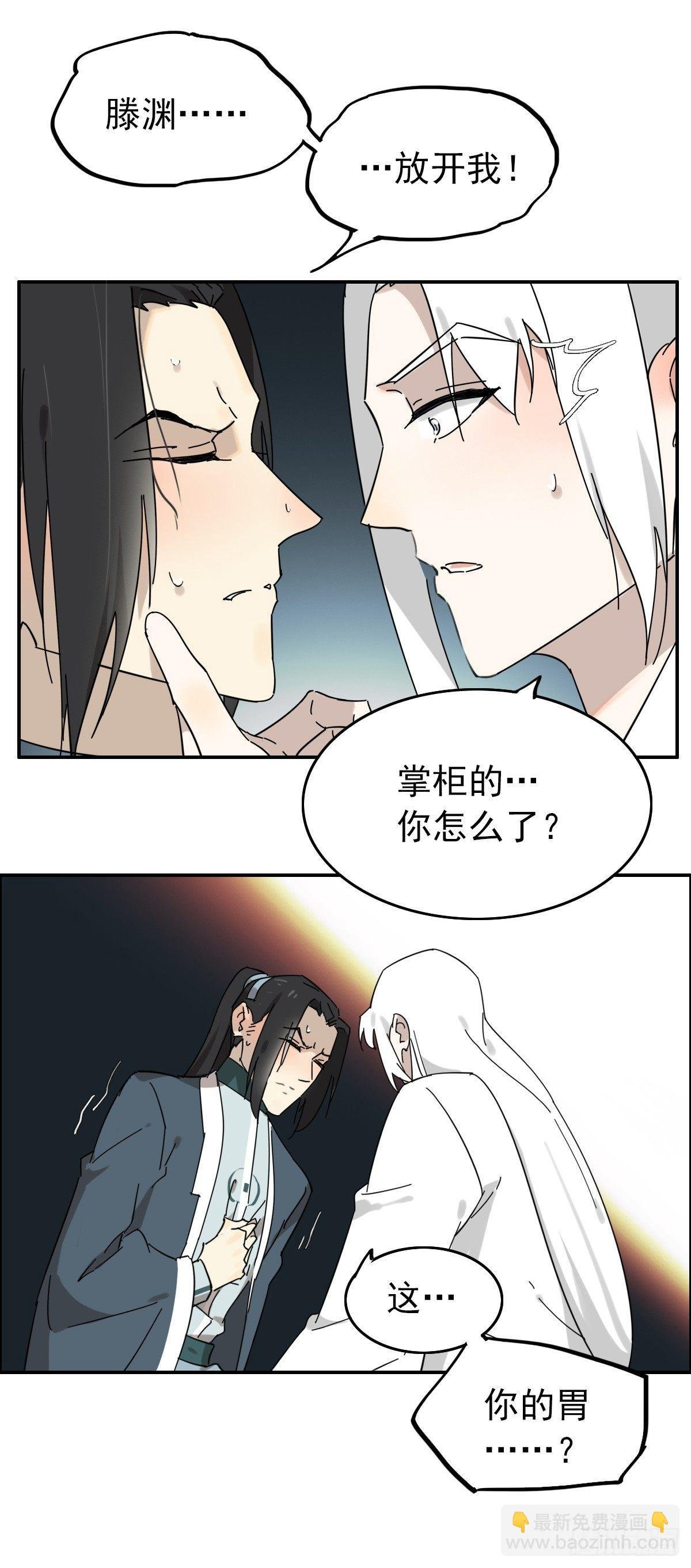 哦哦哦，亲上了哦！