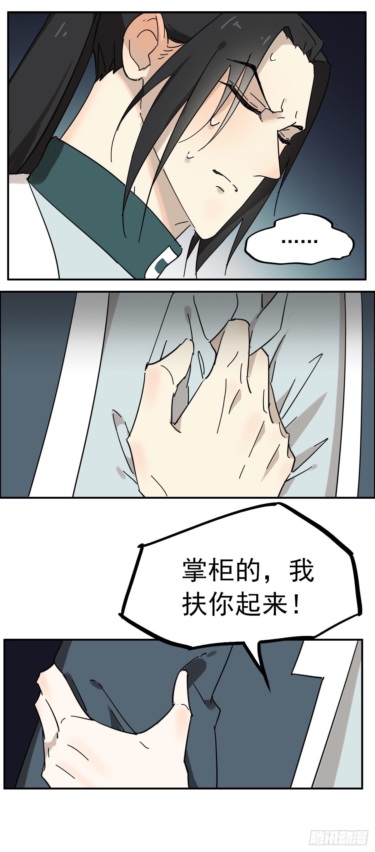 哦哦哦，亲上了哦！