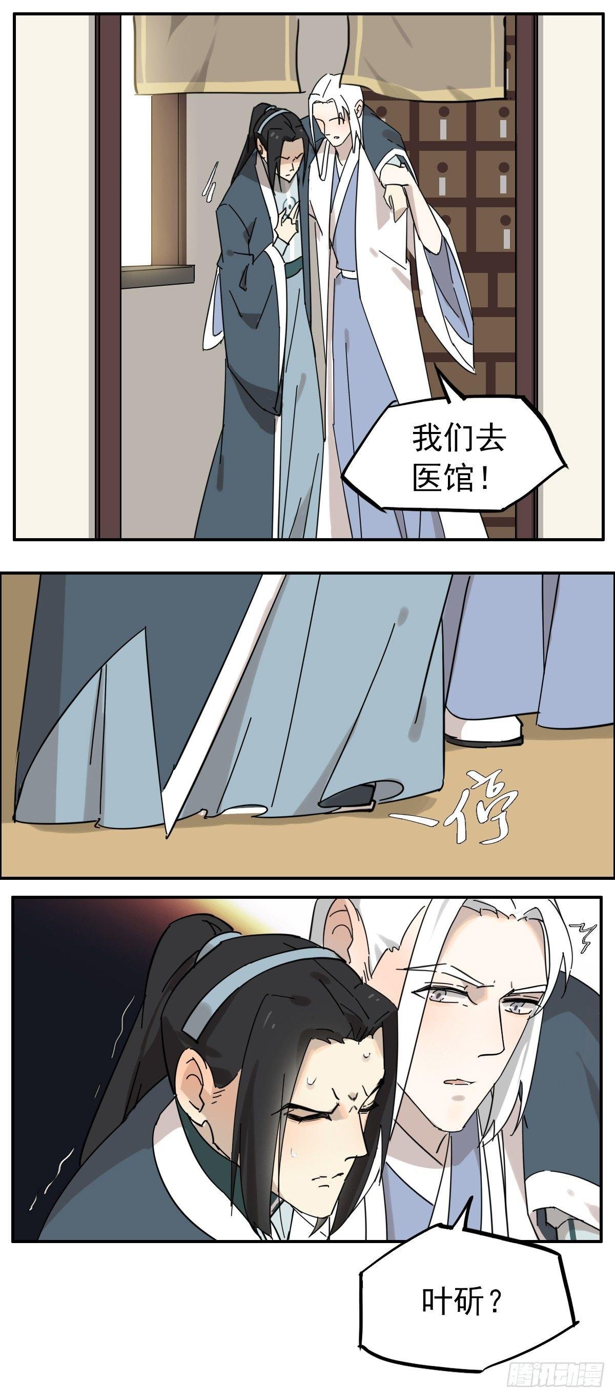 哦哦哦，亲上了哦！