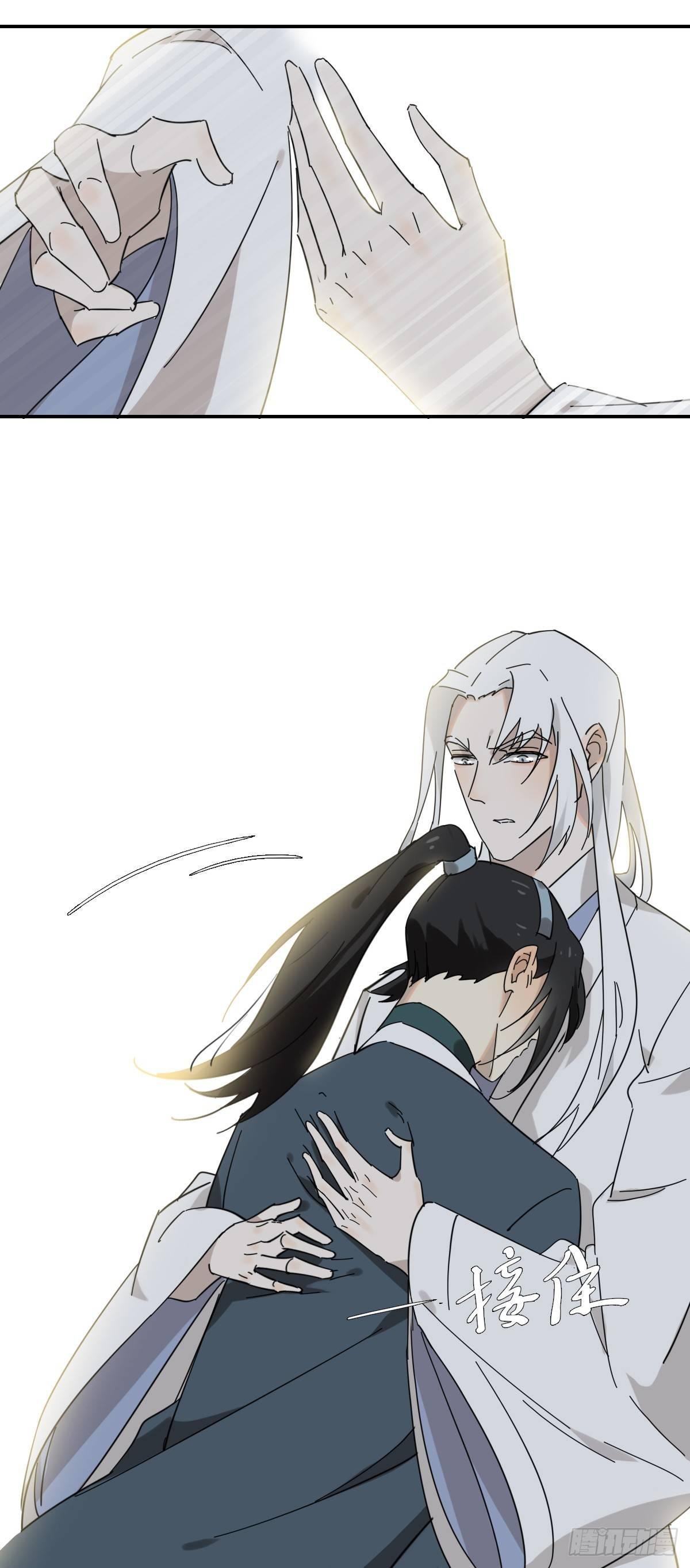 哦哦哦，亲上了哦！