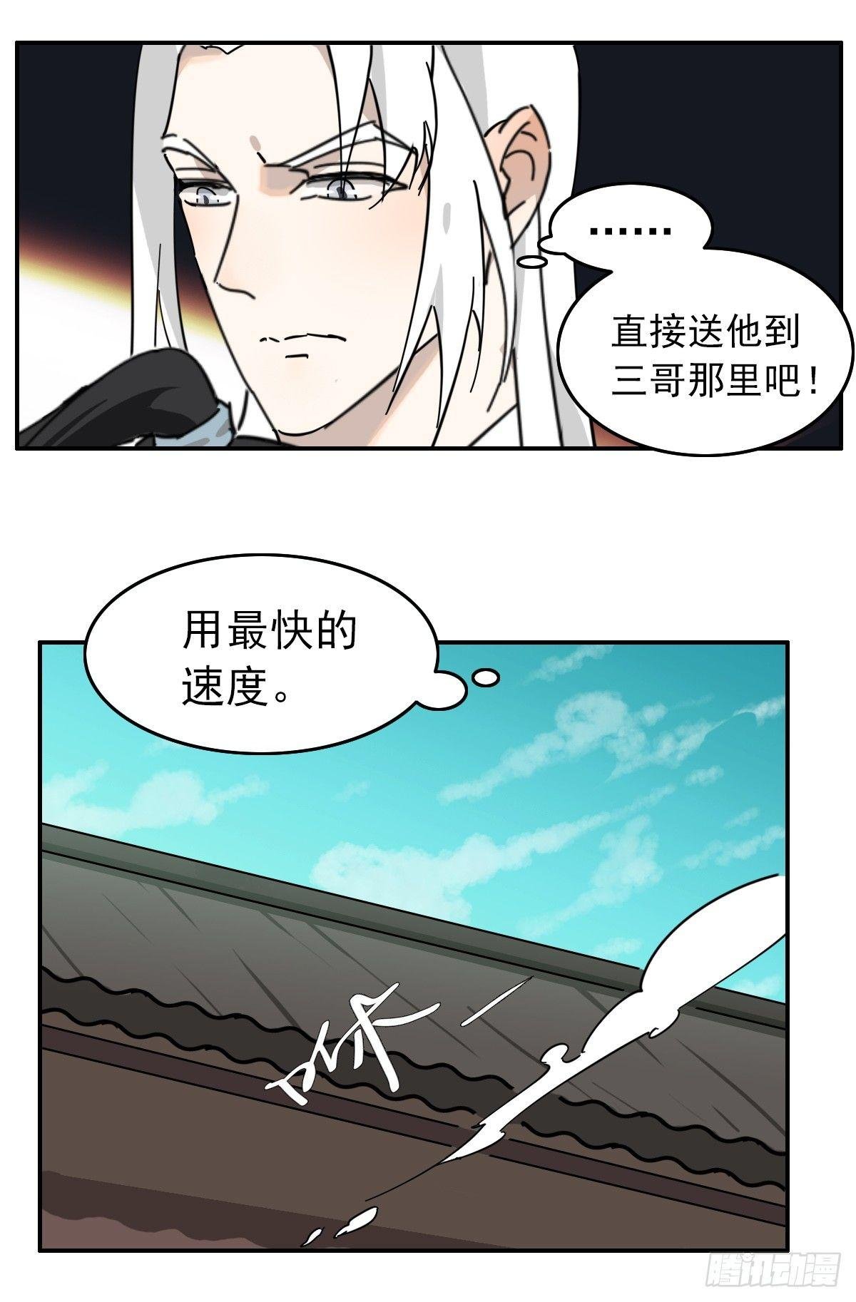 哦哦哦，亲上了哦！