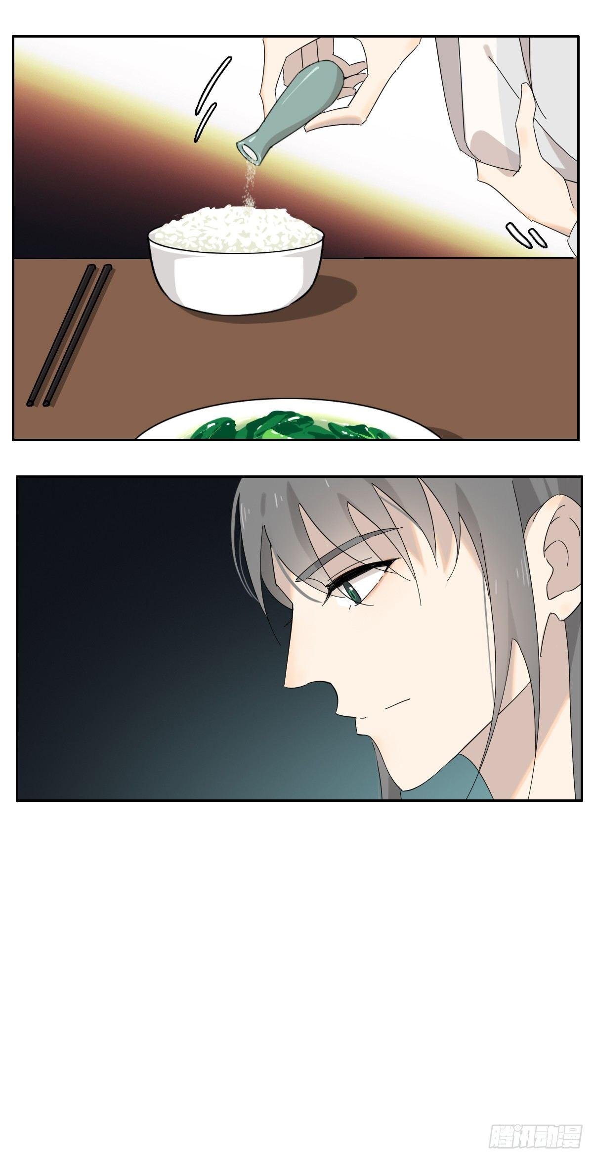 猫一样的色厉内荏