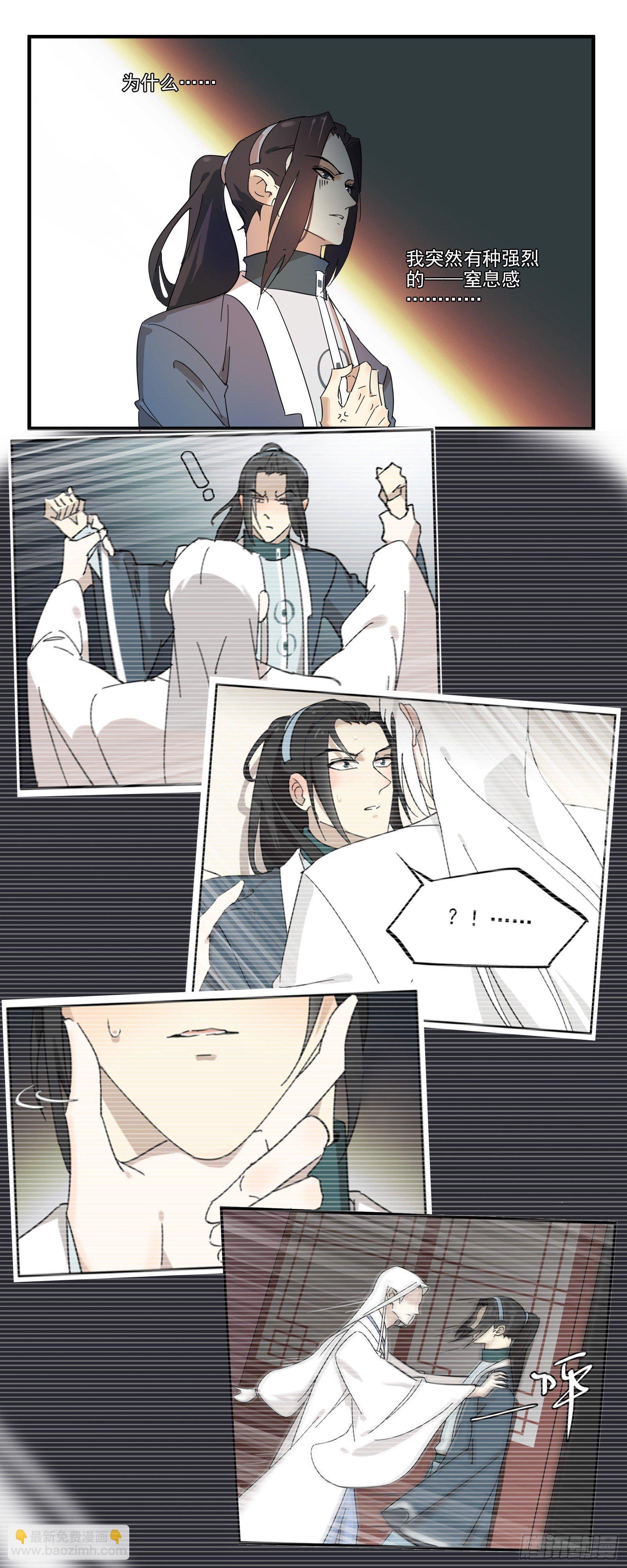 就是亲了
