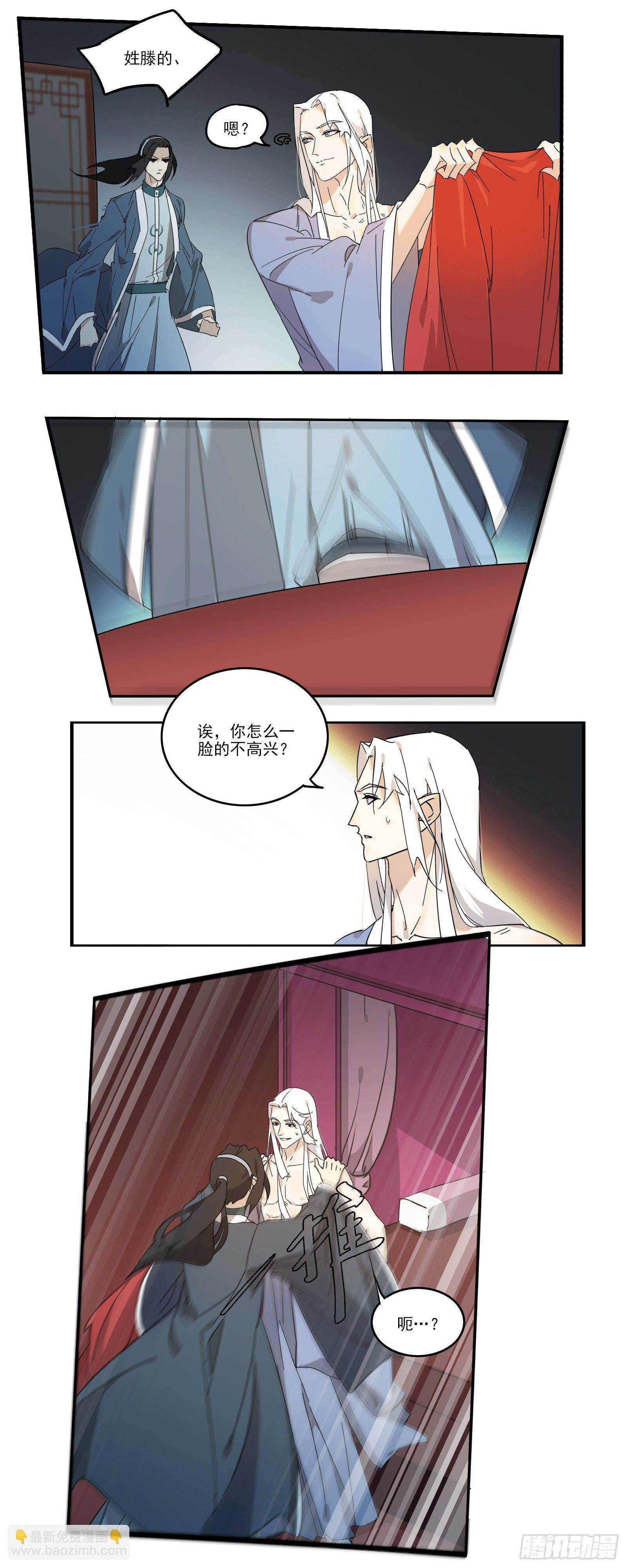 就是亲了