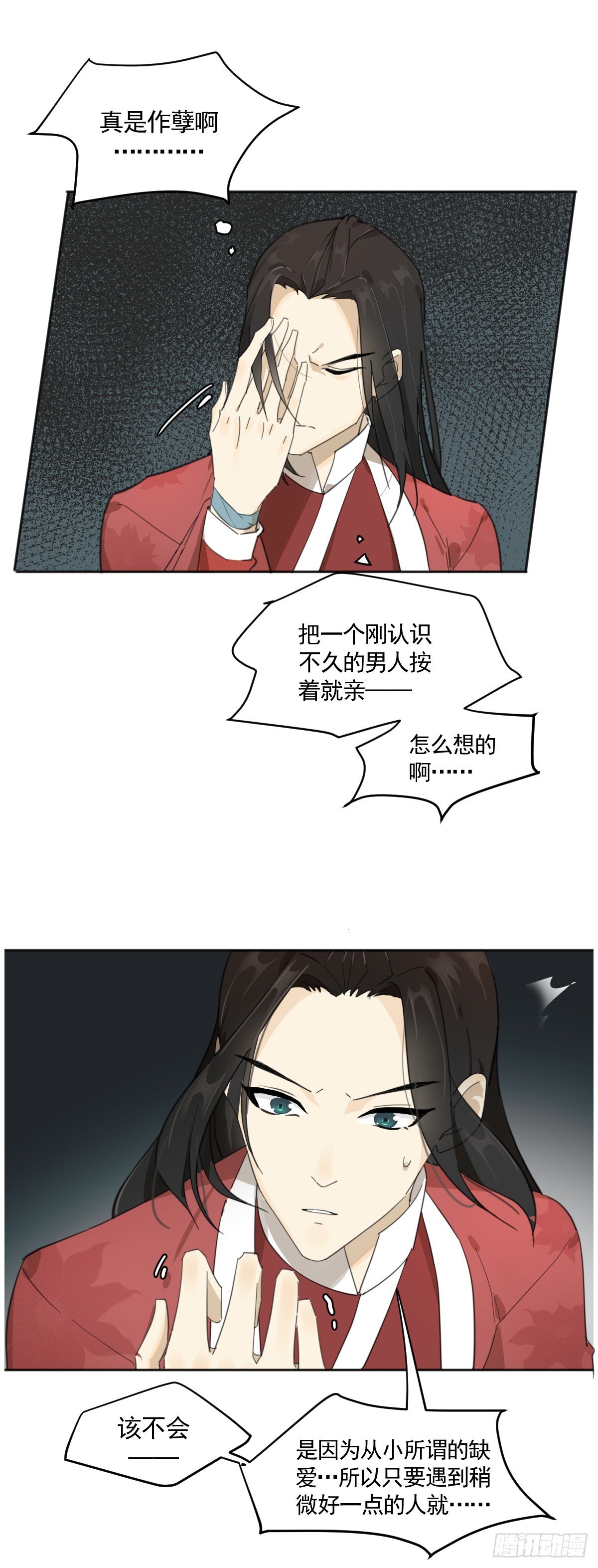 脱了跳有钱拿