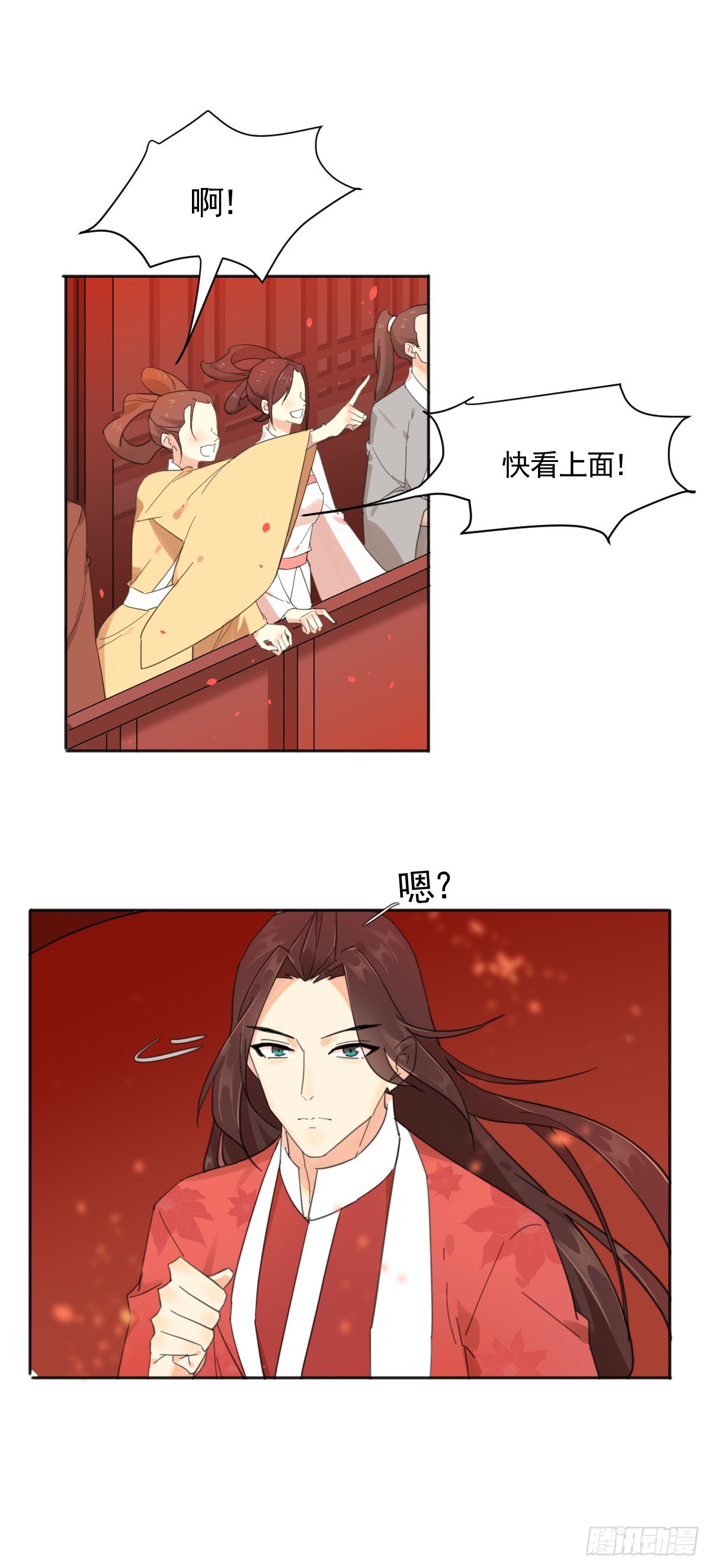 脱了跳有钱拿
