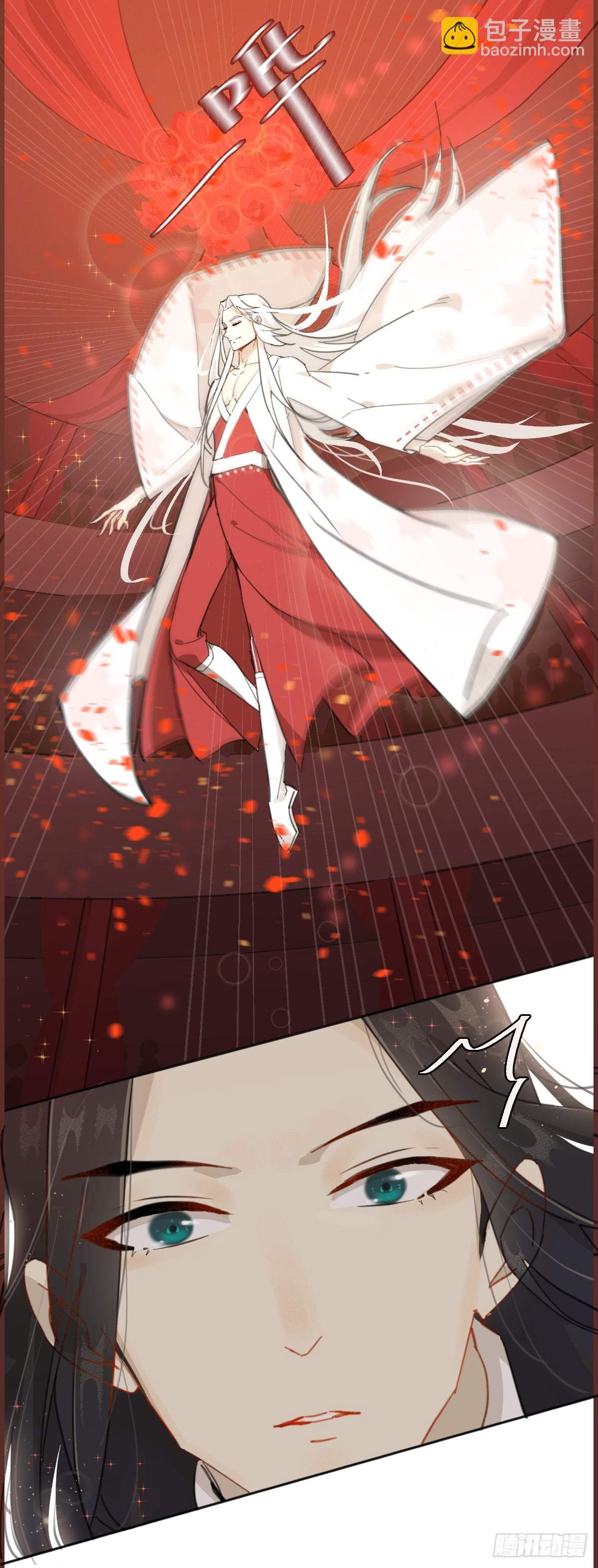 脱了跳有钱拿