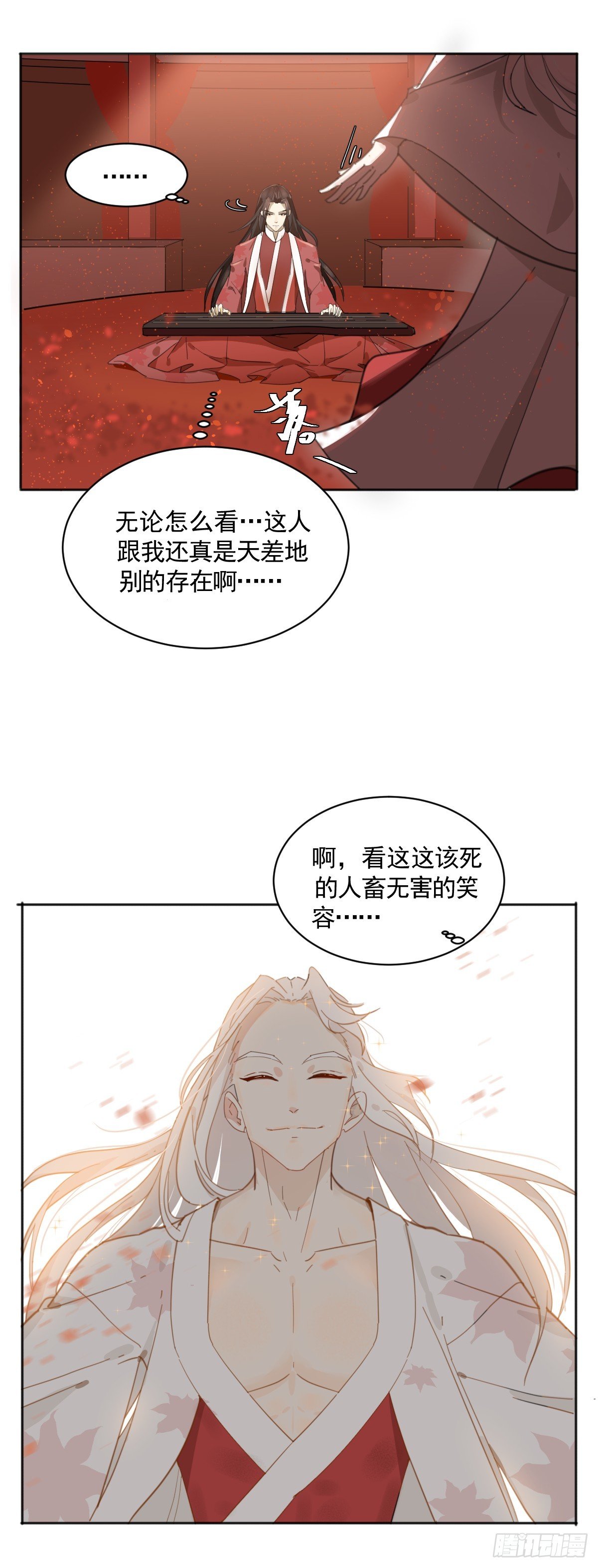 脱了跳有钱拿