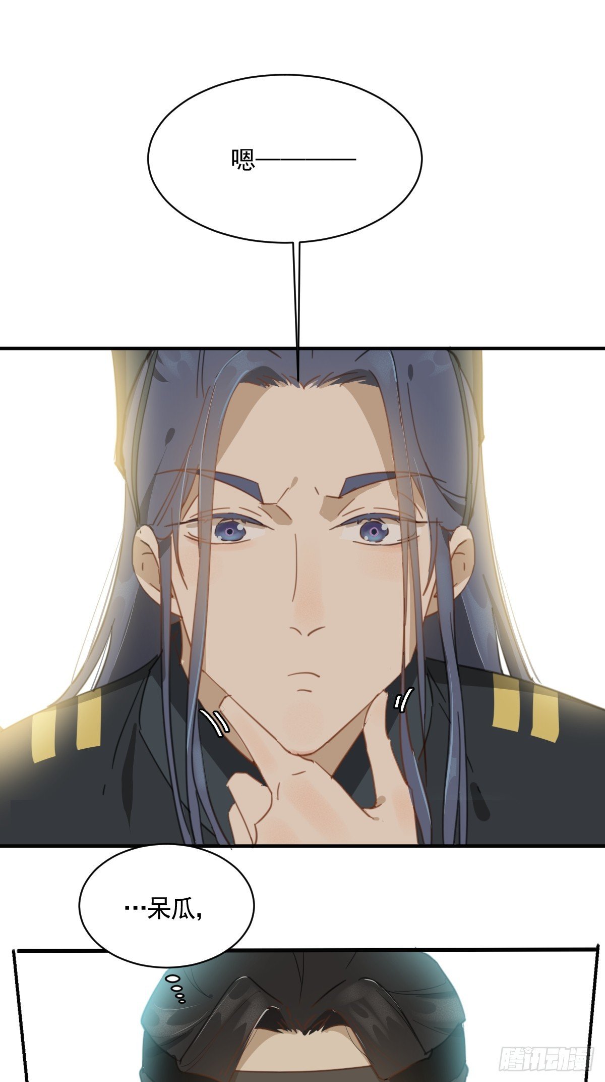 变装耍人