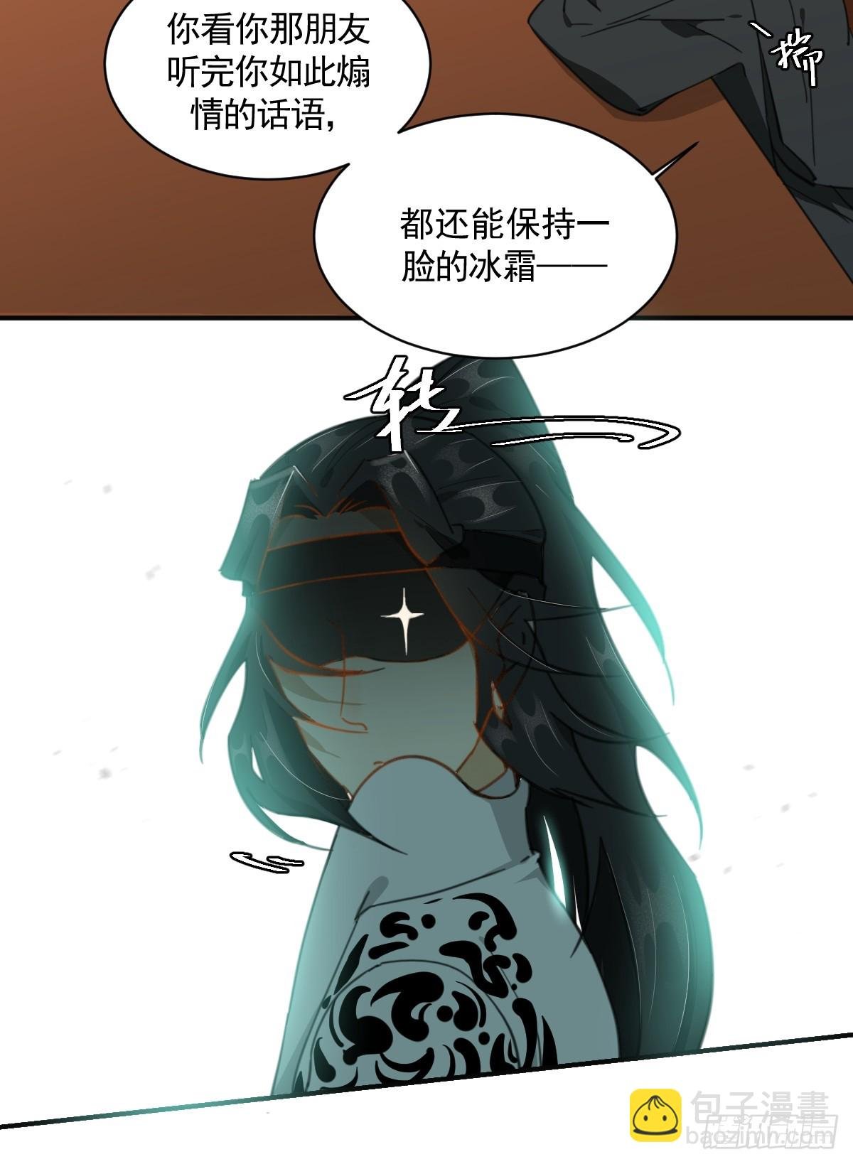 变装耍人