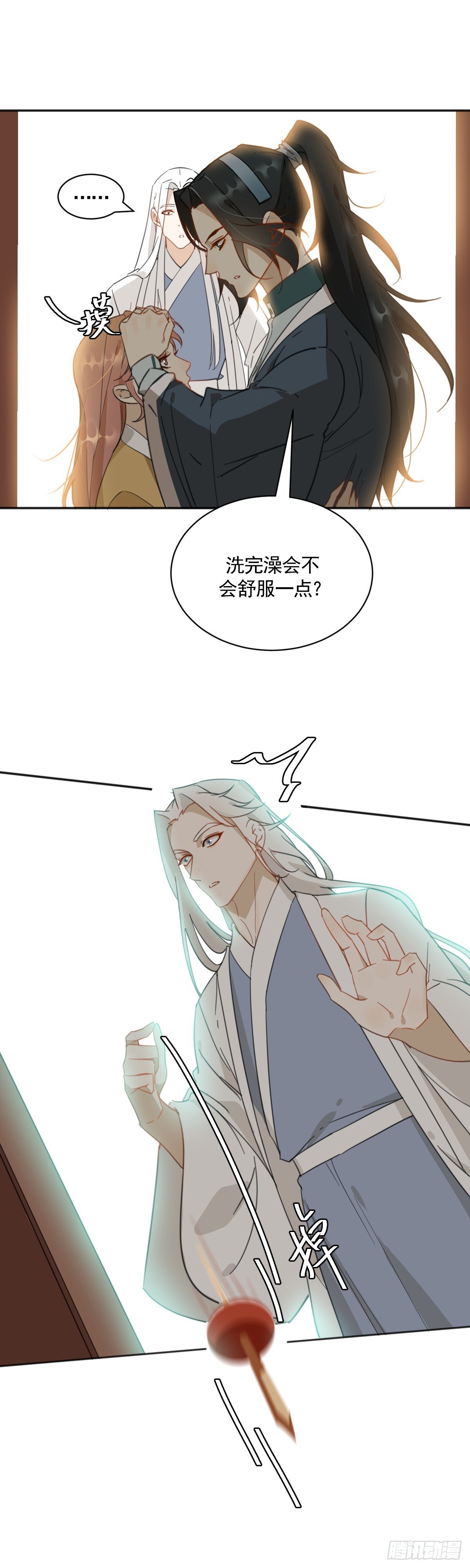 临时工老滕被赶