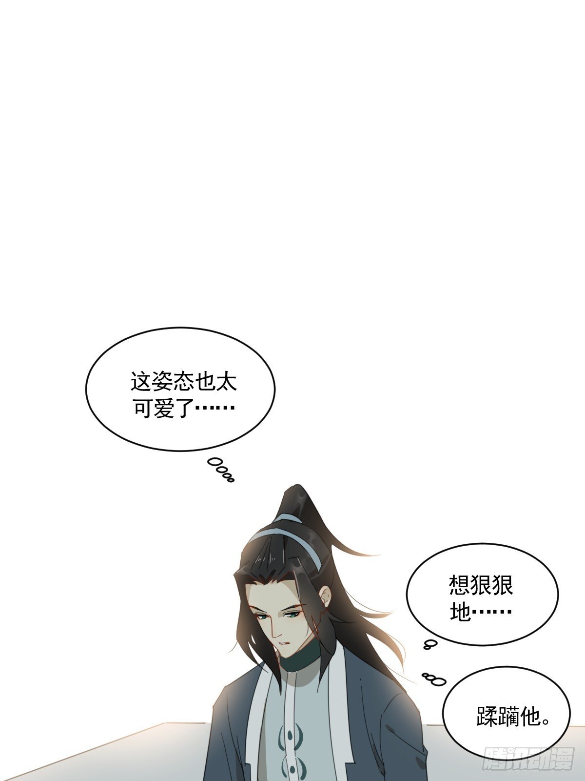 掌柜的喜欢我……吗