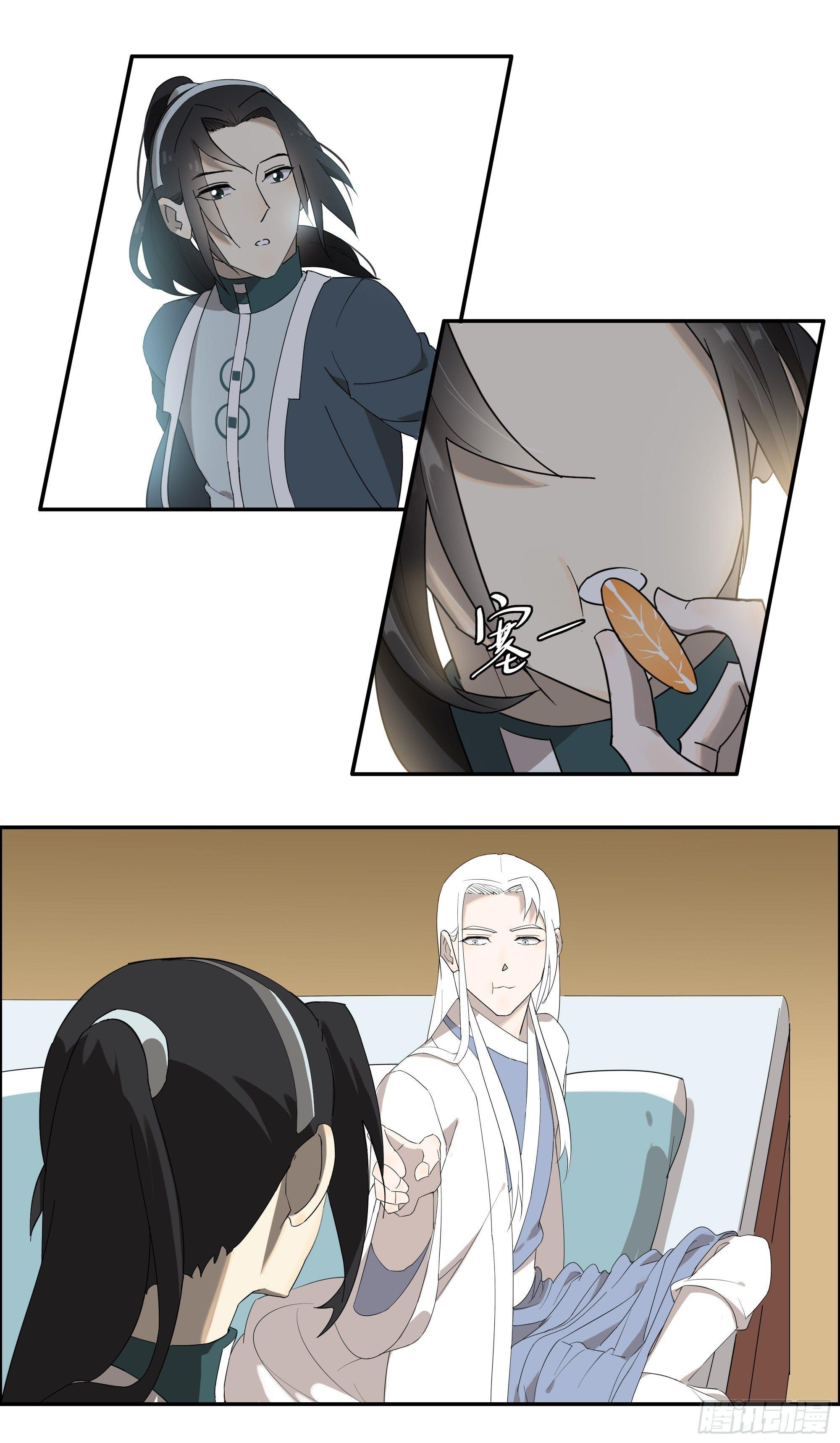 被喂了橘子……