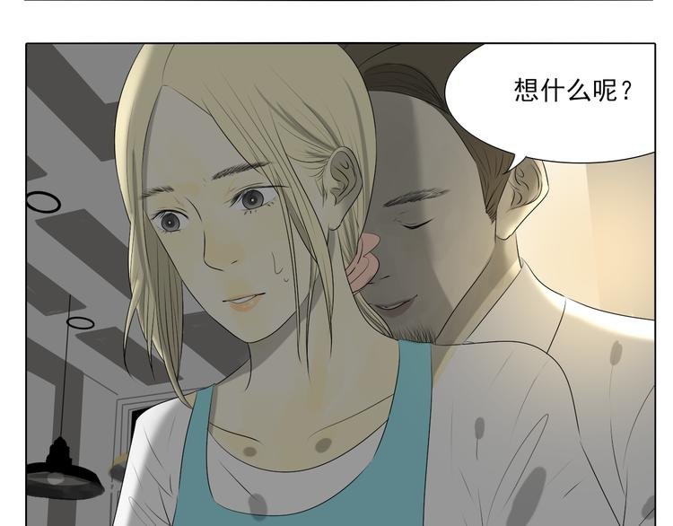 第2话 两个妈妈