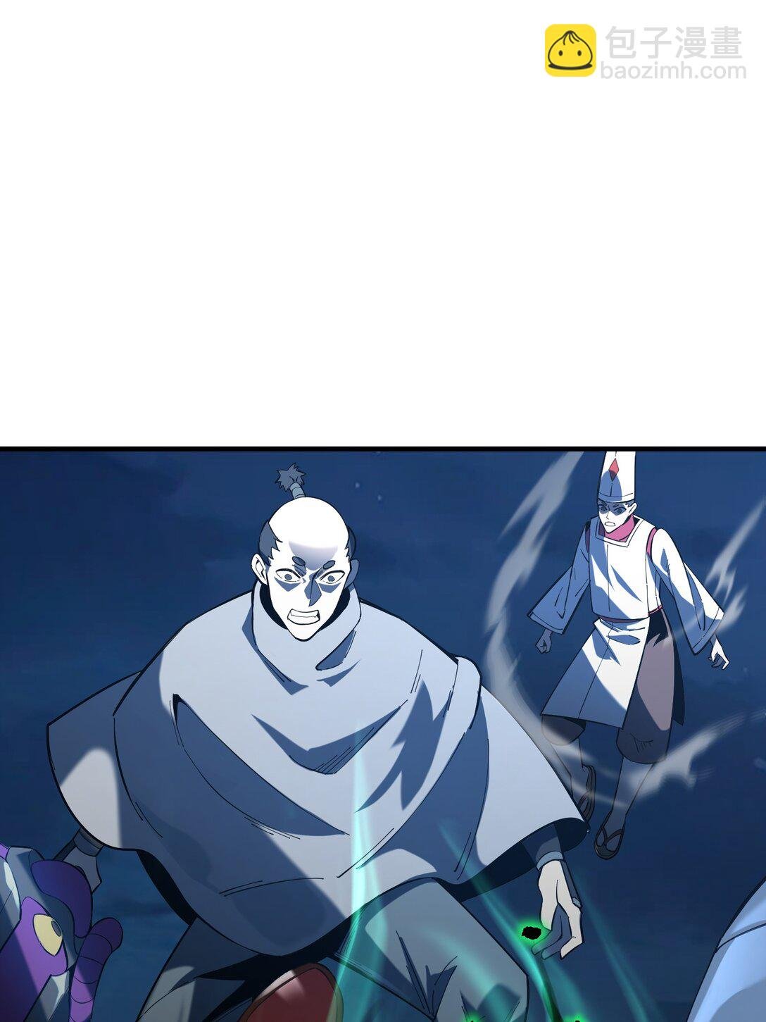 第20话 绝地反击，毒士天赋揭秘震撼全场