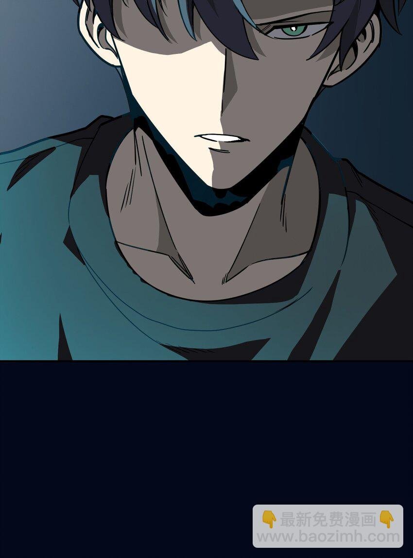 第11话 乡巴佬干部