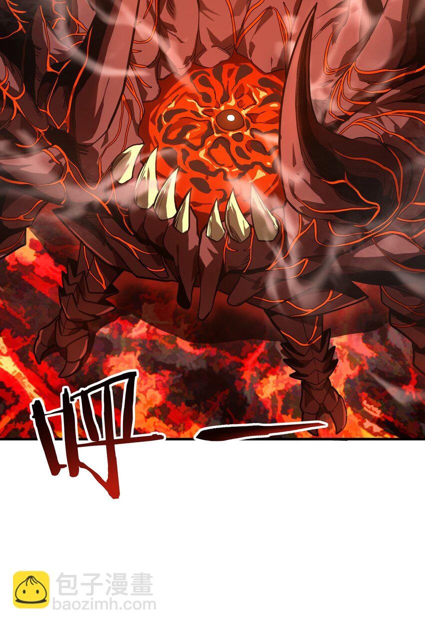 第7话 越级挑战