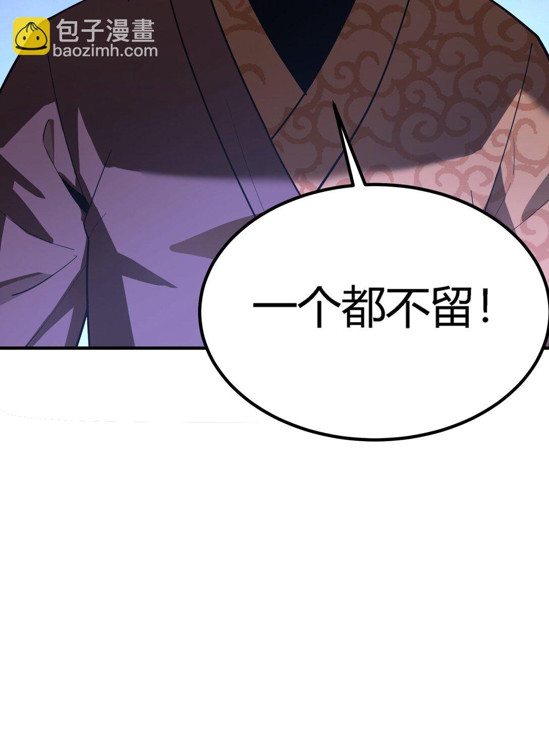 第19话 惨烈战局，列岛国S级围攻毒士
