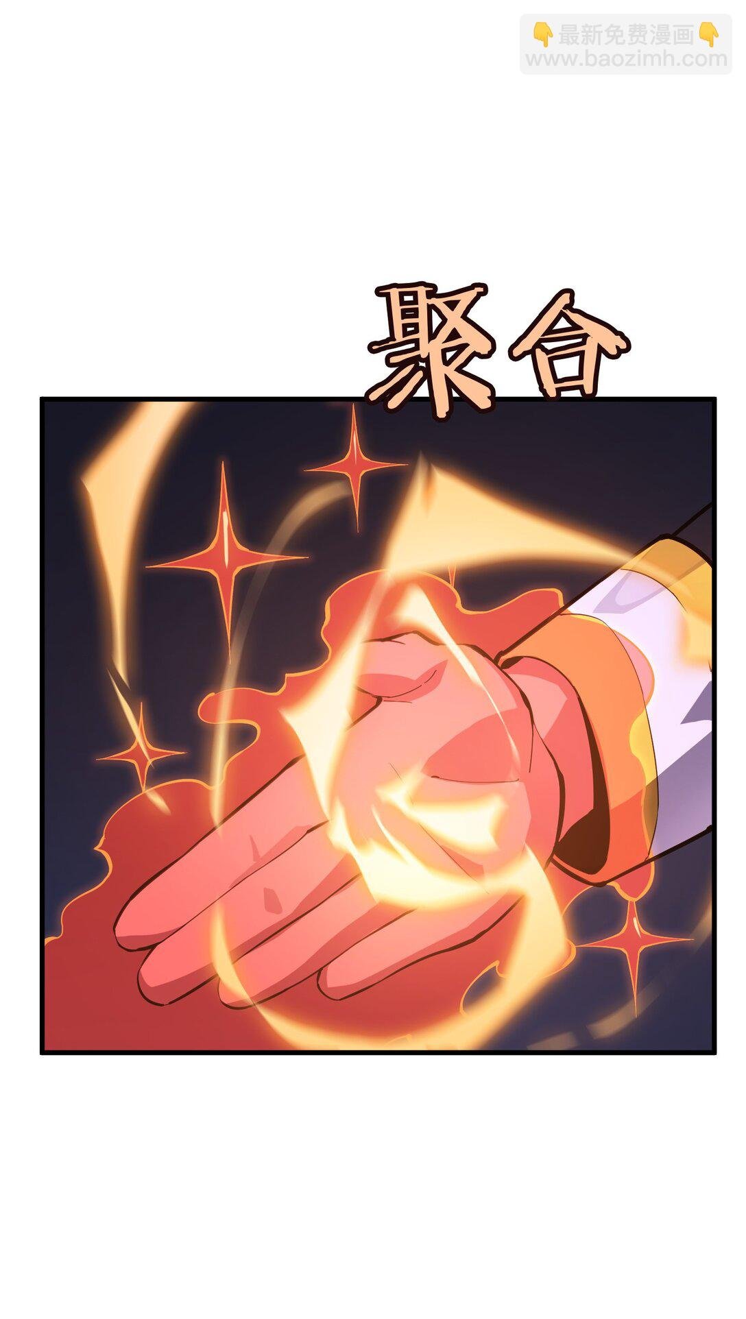 第19话 惨烈战局，列岛国S级围攻毒士