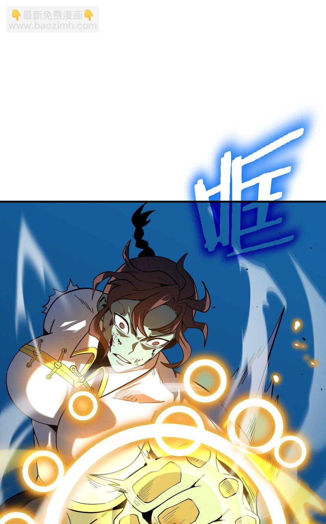 第19话 惨烈战局，列岛国S级围攻毒士
