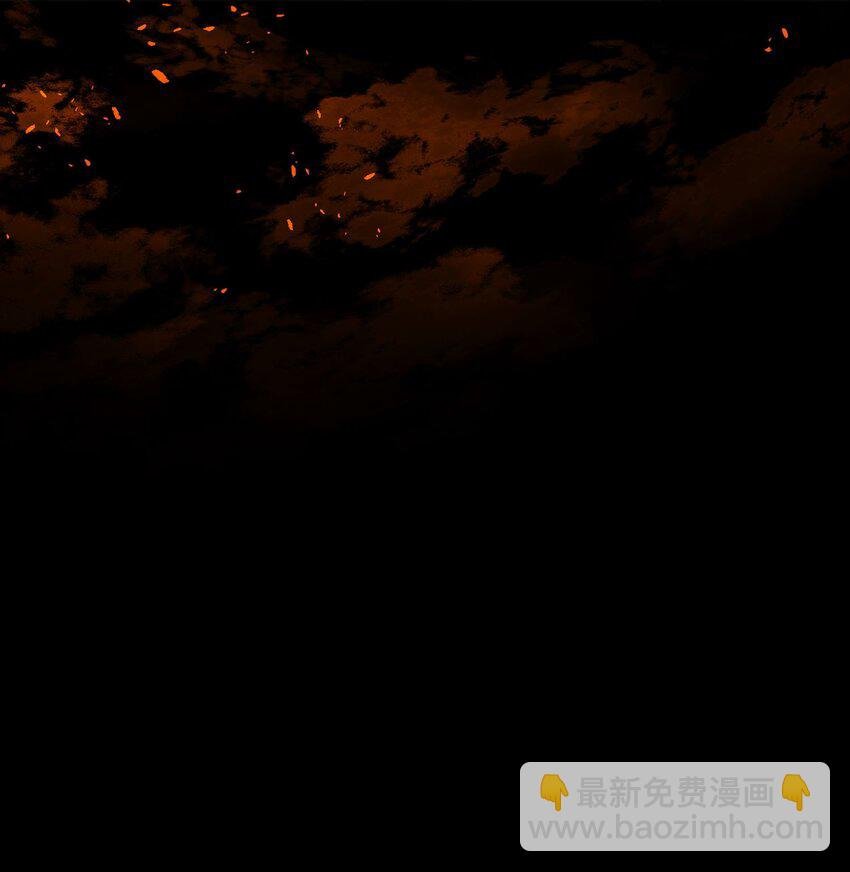 第1话 钥匙反转