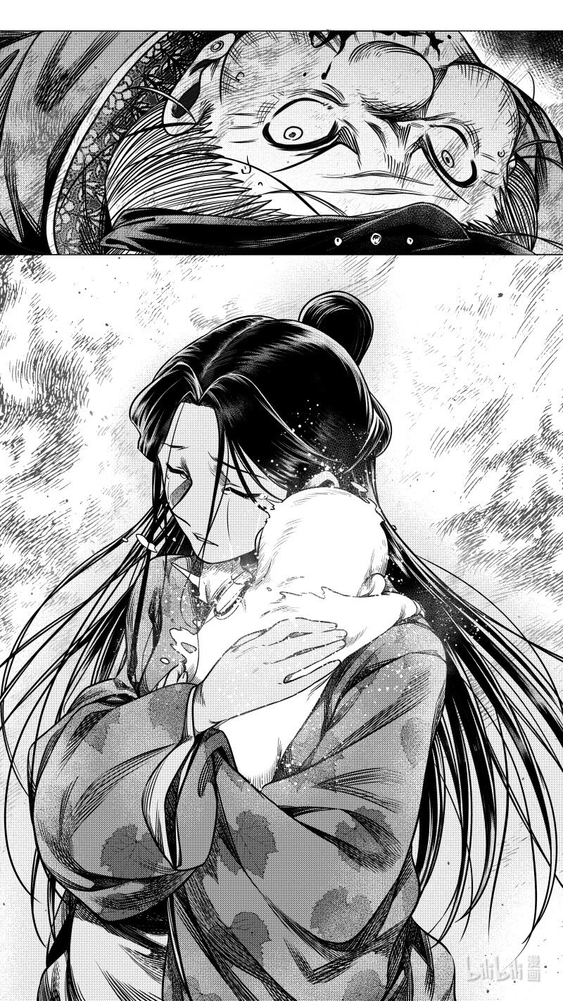 297 超度 叁