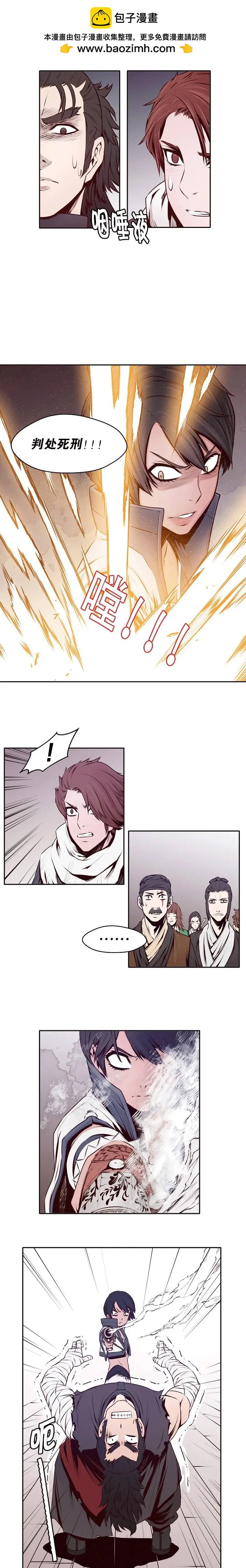 第17回