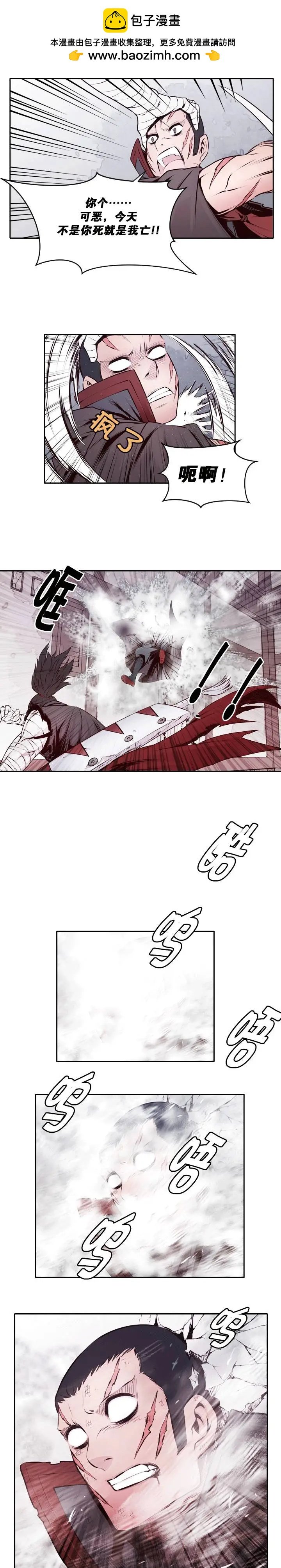 第17回