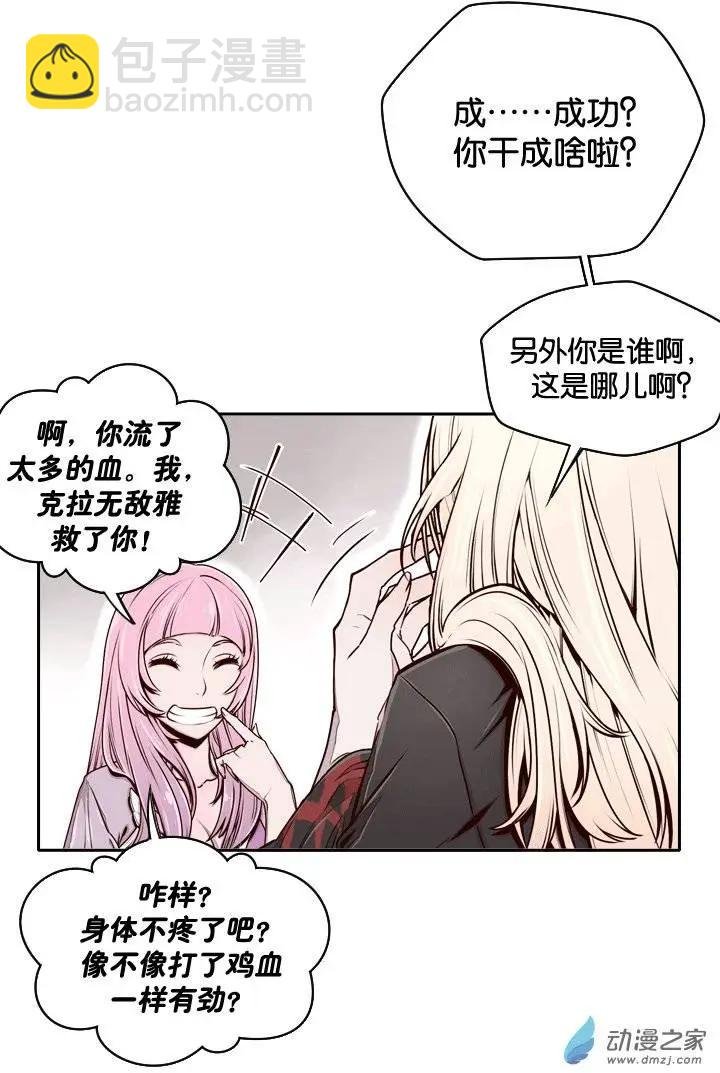 第02回