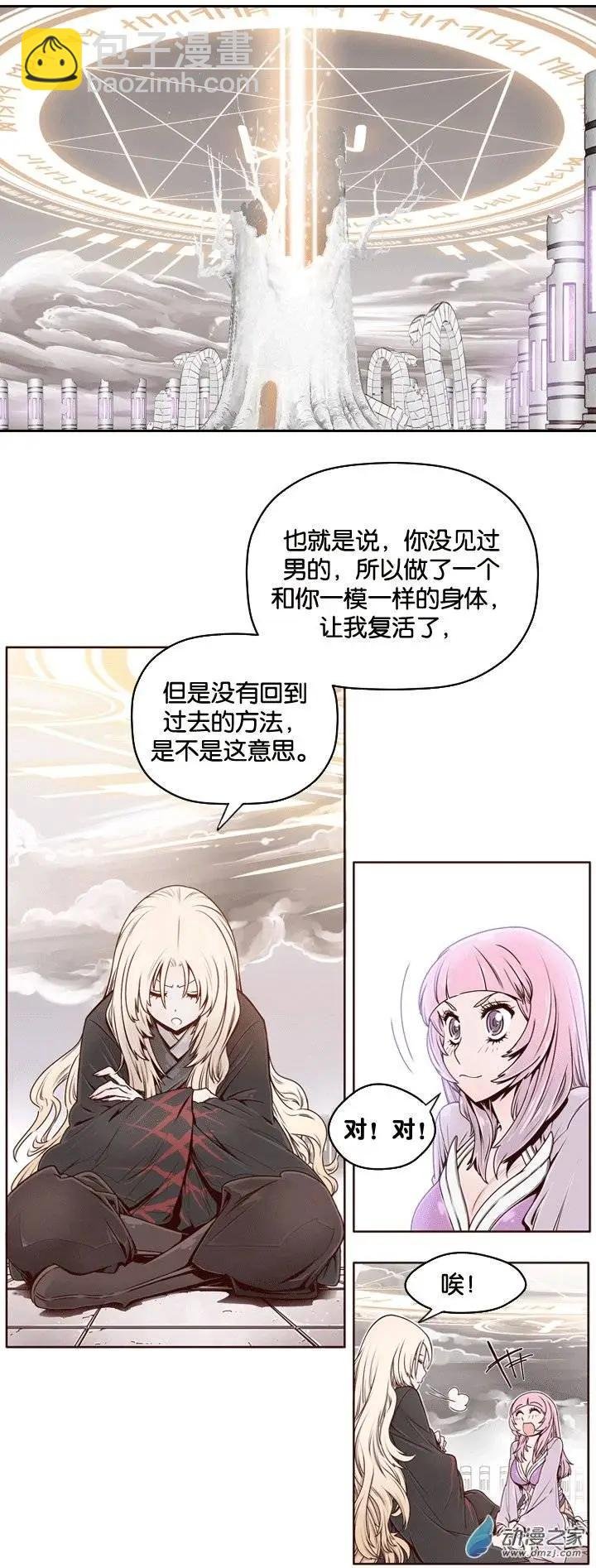 第02回