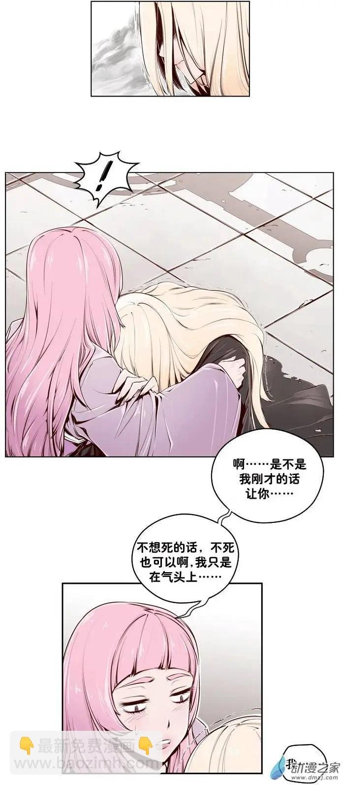第02回