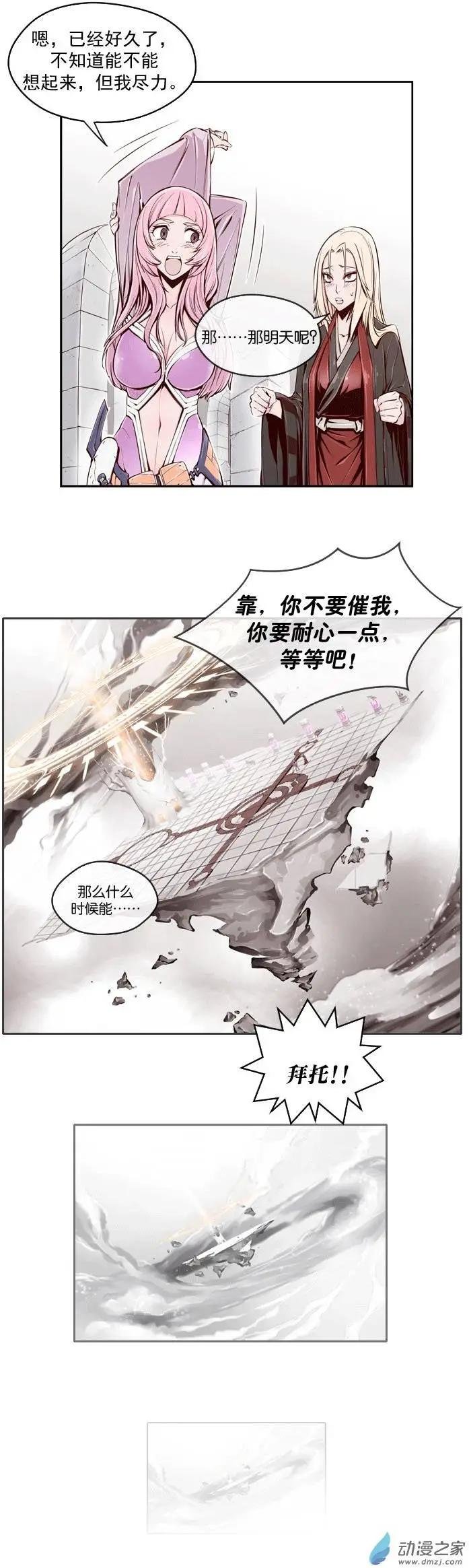 第02回