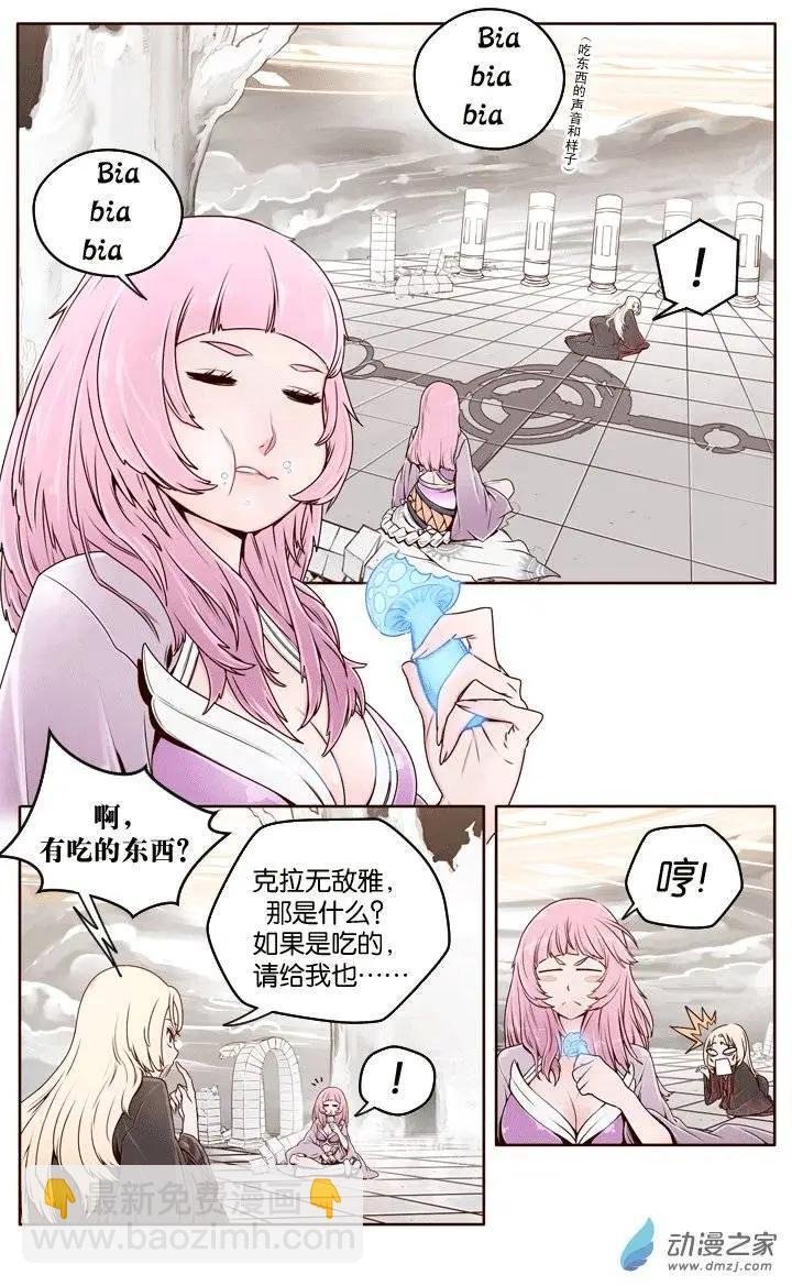 第02回