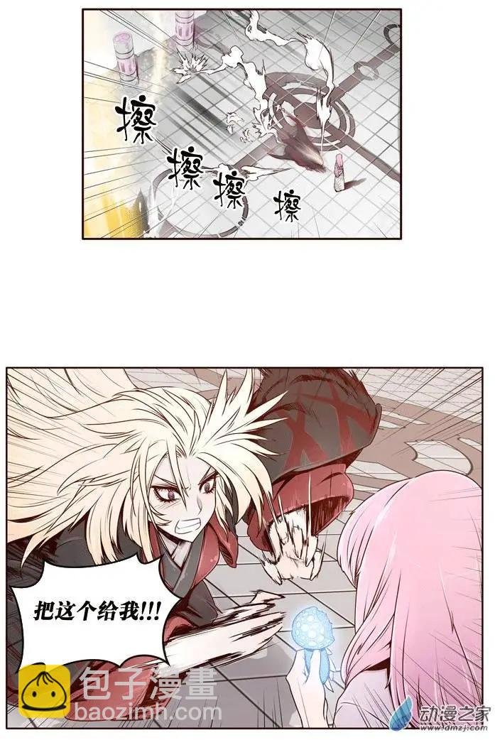 第02回