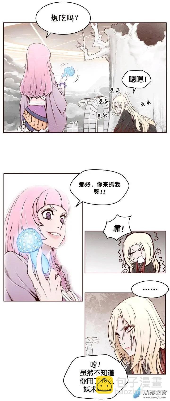 第02回
