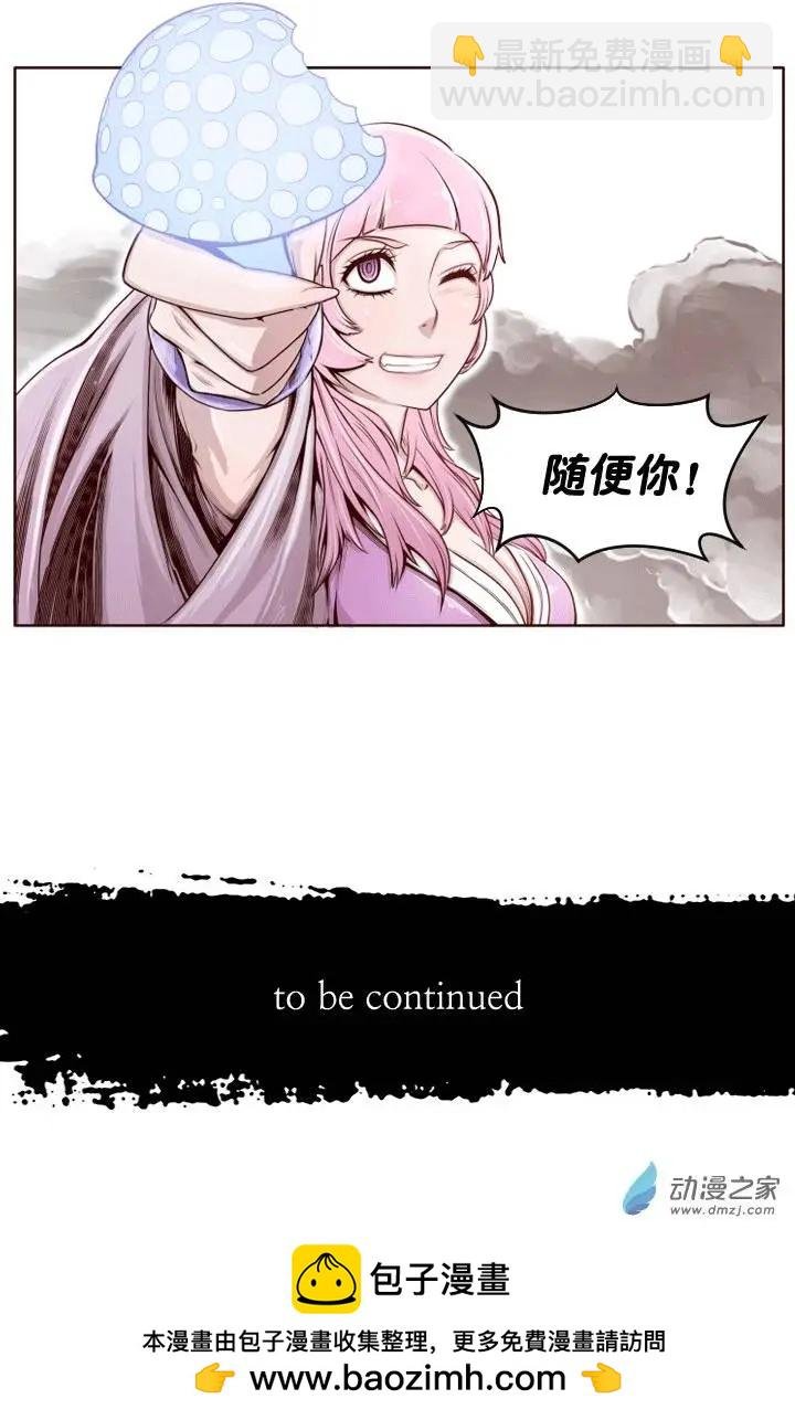 第02回