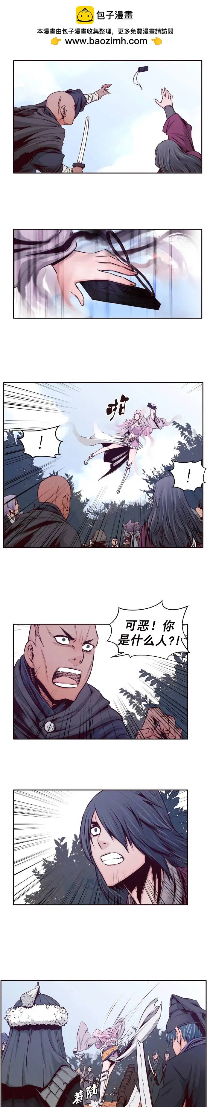 第22回