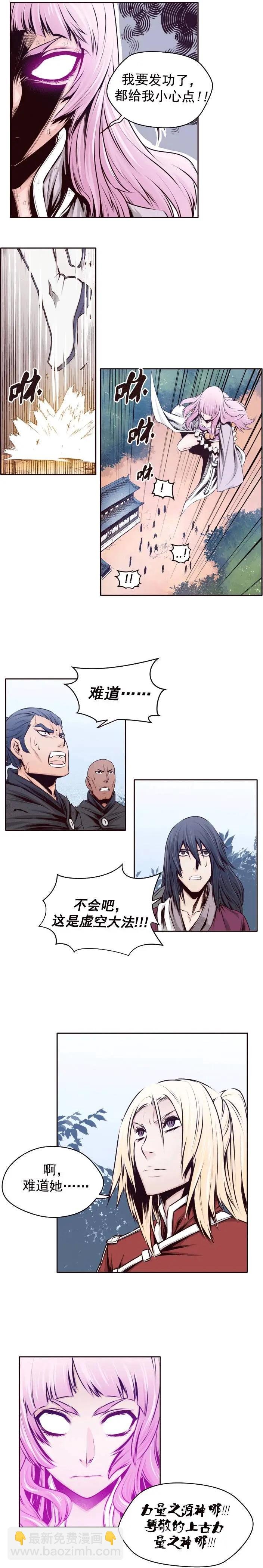第22回