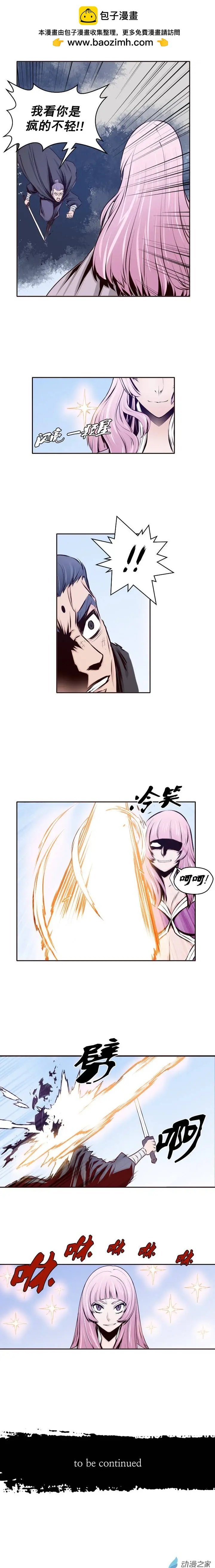 第22回