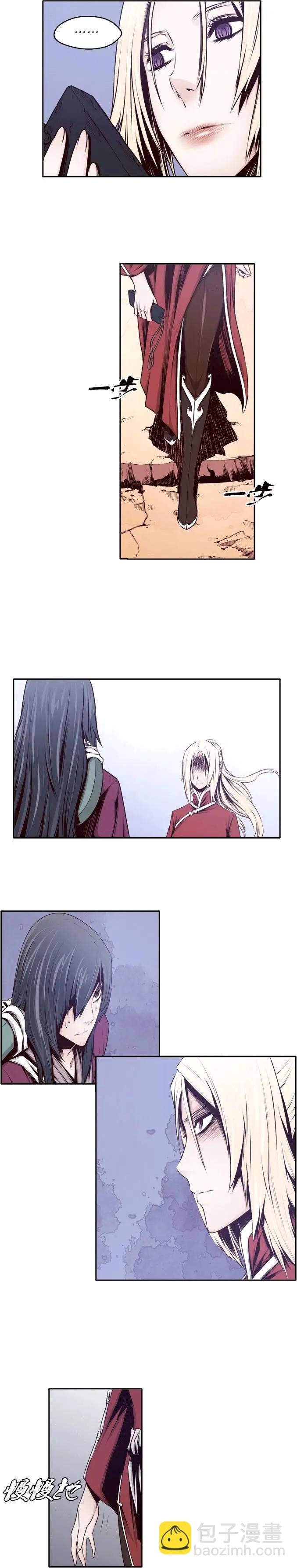 第24回