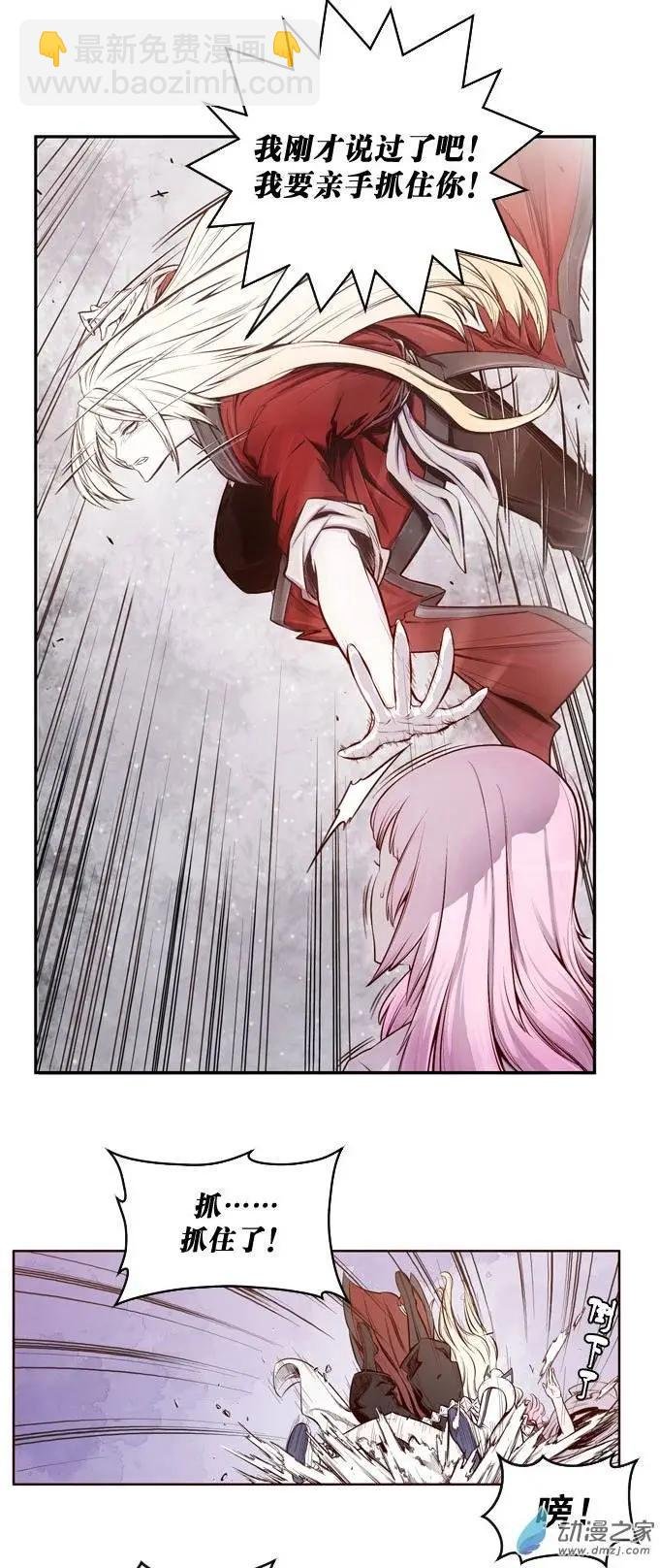第03回
