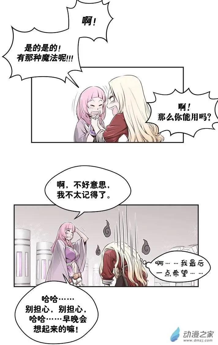 第03回