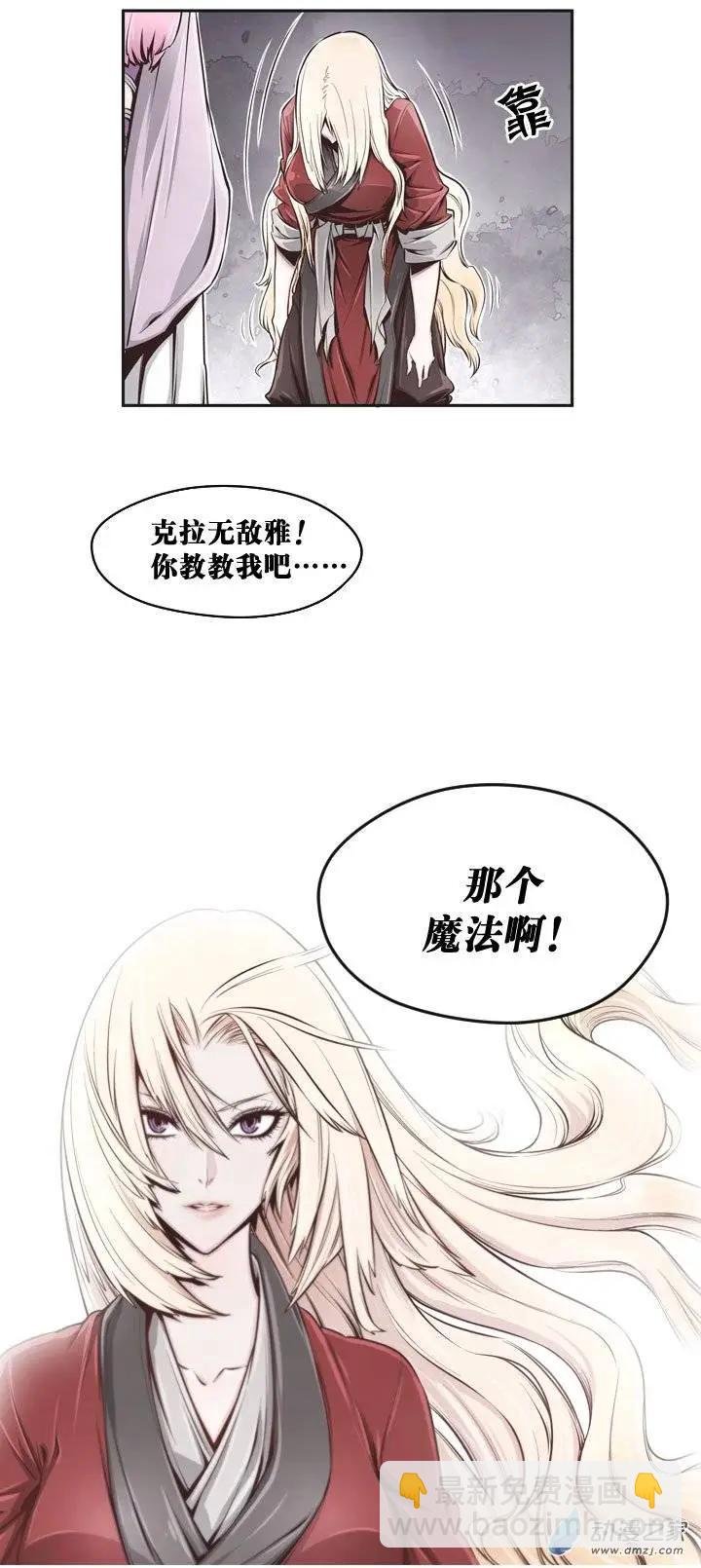 第03回